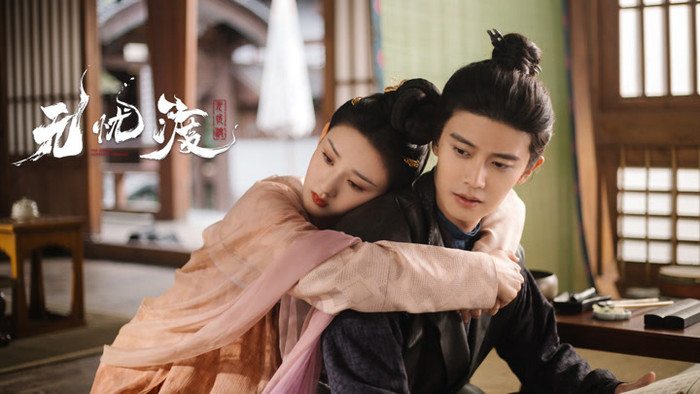 Top 10 phim Hoa ngữ gây sốt dù không lên sóng Netflix Ảnh 21