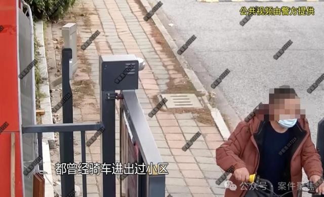 Phát hiện bạn gái cũ có 'tình mới', người đàn ông lén đột nhập nhà 'trả thù' theo cách không ai ngờ Ảnh 3