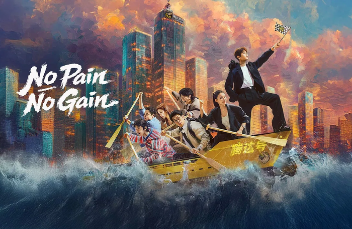 Mang tinh thần hài chính kịch, Niên Thiếu Hữu Vi kể câu chuyện lập nghiệp của những người trẻ với xuất phát điểm bình thường. Phim truyền tải thông điệp tích cực về sự kiên trì, nỗ lực và niềm tin vào tương lai.