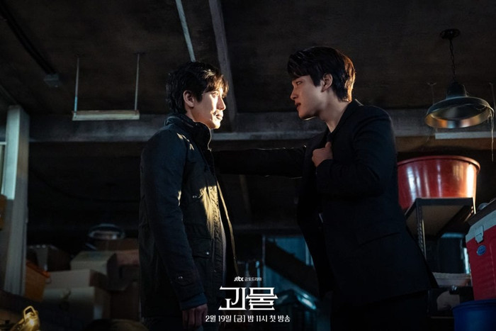 Xem mà nổi da gà: 6 phim Hàn có kịch bản 'đỉnh của chóp' Ảnh 6