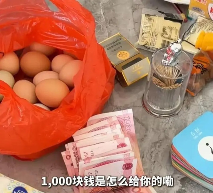 Người đàn ông 47 tuổi cưới vợ 82 tuổi bằng 20 quả trứng gà, sự việc sau đó gây phẫn nộ Ảnh 4