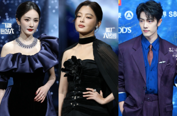 Tân Chỉ Lôi, Dương Mịch và Tiêu Chiến, bộ ba được cho là ngồi ở khu vực trung tâm trước khi xảy ra thay đổi