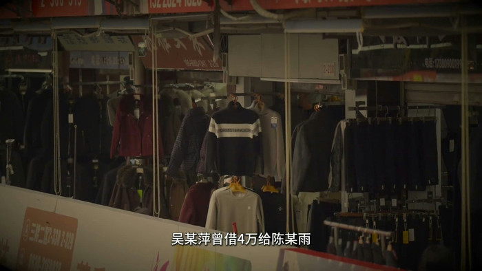 Chị ruột mất tích gần 30 năm, đến lúc tìm thấy thì em trai gục ngã Ảnh 1