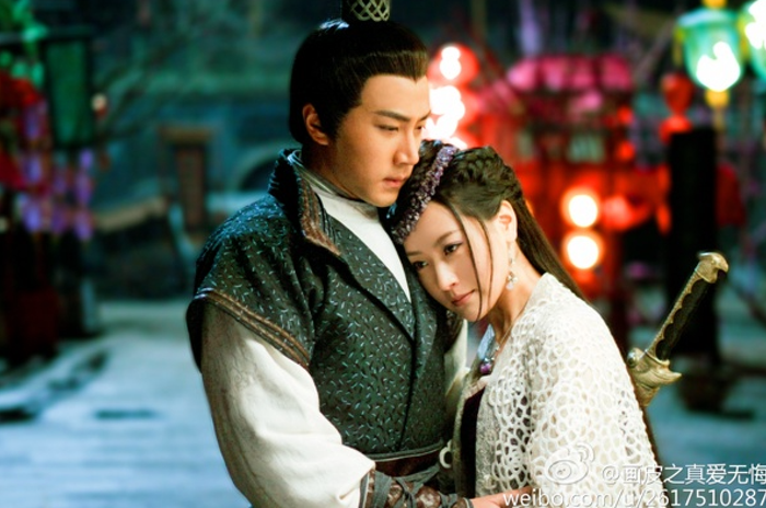 Phiên bản truyền hình khai thác mối tình tay ba giữa người, yêu và những hy sinh vượt qua ranh giới dung nhan - thân phận. Không khí huyền ảo và bi kịch tình yêu là điểm nhấn xuyên suốt.