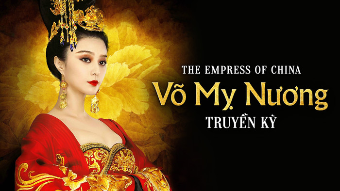 Tái hiện cuộc đời Võ Tắc Thiên từ khi nhập cung đến lúc trở thành nữ hoàng đế duy nhất trong lịch sử Trung Hoa. Phim tập trung khai thác những tranh đấu quyền lực khốc liệt nơi hậu cung và các mối quan hệ chính trị phức tạp.