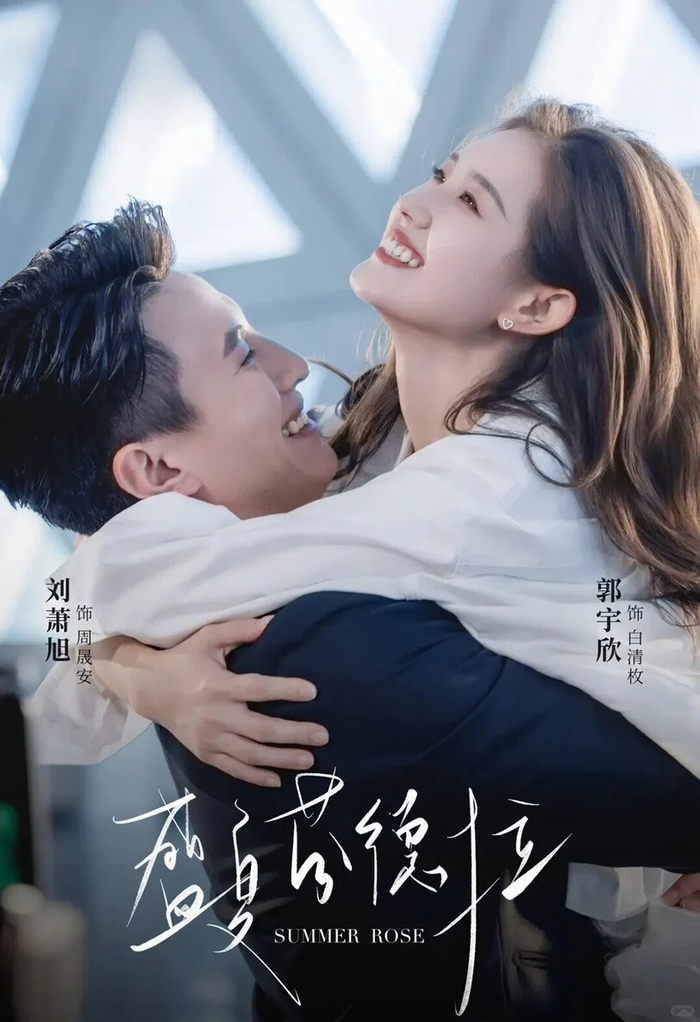 Top 10 phim ngắn Hoa ngữ đáng xem nhất 2026: Nội dung gọn nhưng cảm xúc tròn đầy Ảnh 5