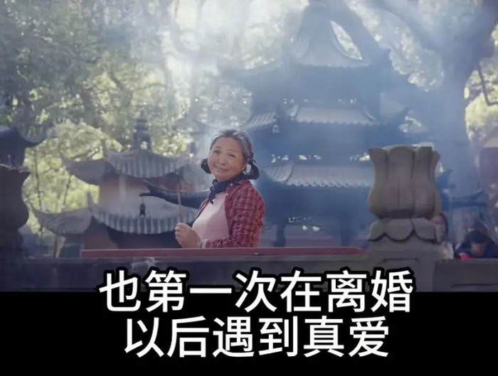 Sụp đổ khi phát hiện chồng ngoại tình suốt 13 năm, người phụ nữ đưa ra quyết định gây sốc Ảnh 7