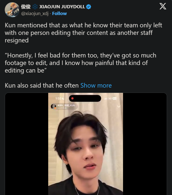 Nội bộ bất ổn của SM Entertainment Ảnh 2