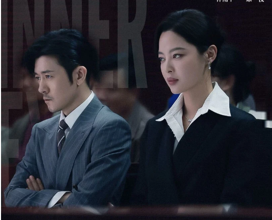 Top 10 phim Hoa ngữ bị 'bỏ quên' năm 2026: Càng xem càng hay Ảnh 20