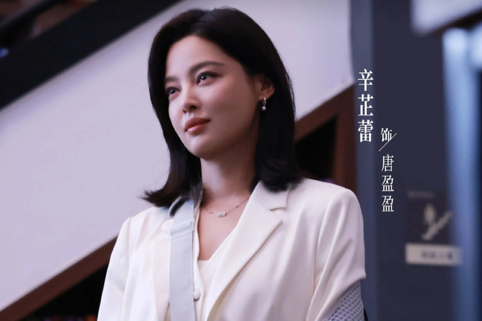 Top 10 phim Hoa ngữ bị 'bỏ quên' năm 2026: Càng xem càng hay Ảnh 21