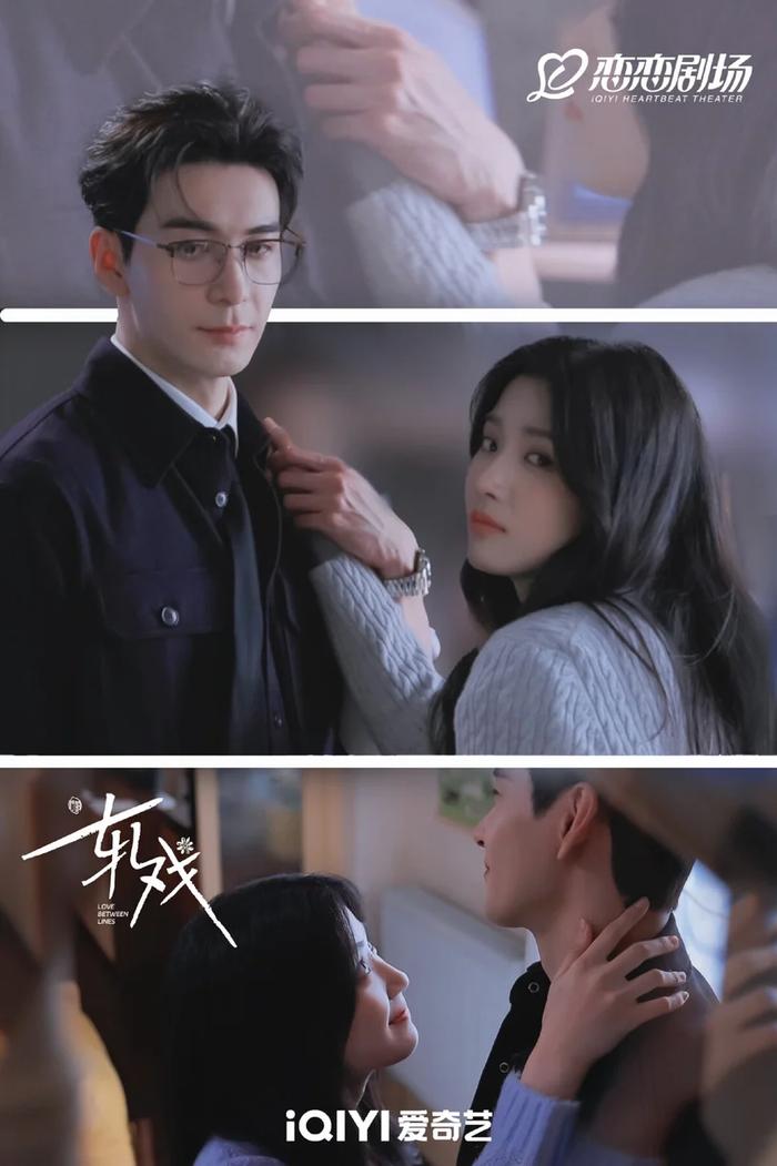 Top 10 phim Hoa ngữ bị 'bỏ quên' năm 2026: Càng xem càng hay Ảnh 2