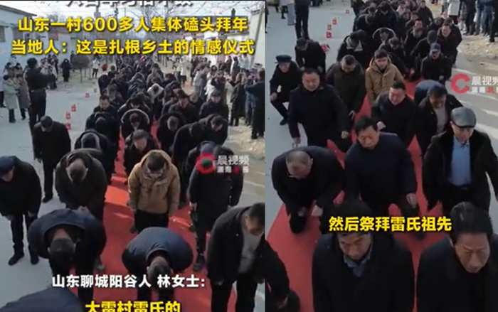 Xôn xao cảnh tượng 600 người cùng quỳ lạy chúc Tết, lý do gây bất ngờ Ảnh 1