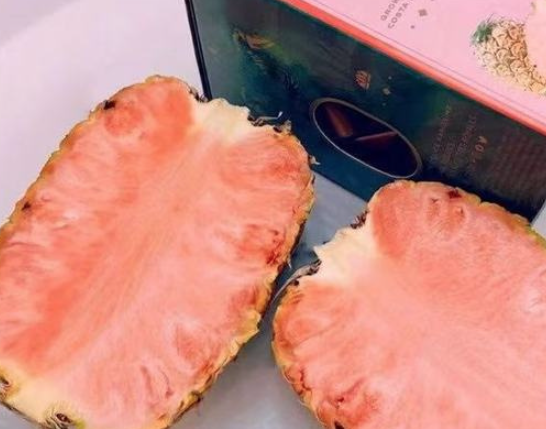 Phát sốt với loại quả ruột hồng có vị ngọt như kẹo, giá một trái khiến ai cũng 'sốc' Ảnh 2