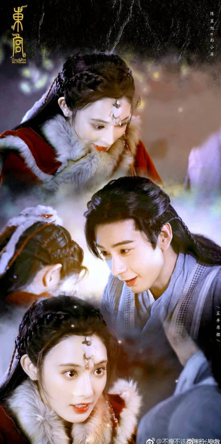 10 phim cổ trang ngôn tình Trung Quốc hay nhất thập kỷ Ảnh 1