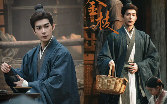 Tạo hình của Trần Tinh Húc trong dự án cổ trang mới.