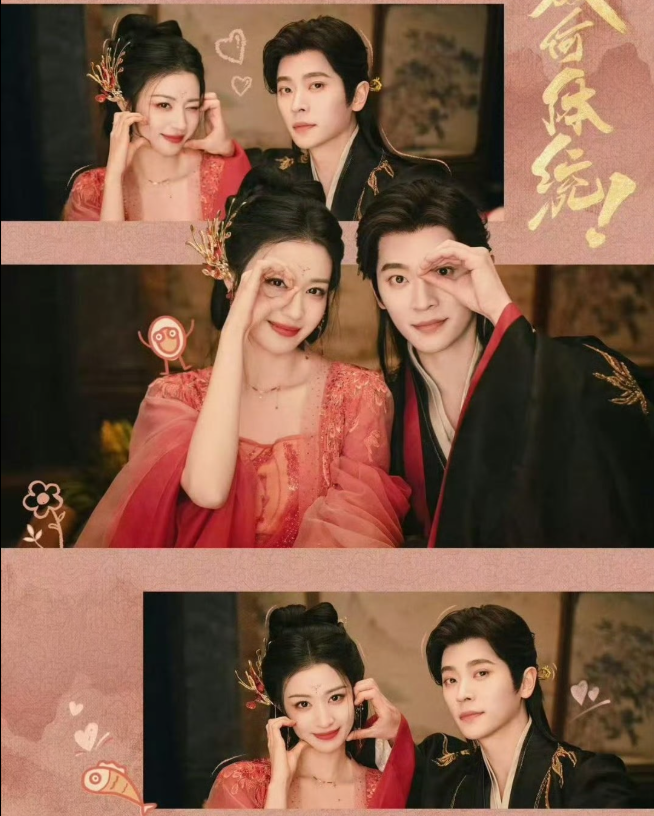 Trong phim, Vương Sở Nhiên đảm nhận vai Vương Thúy Hoa, Thừa Lỗi vào vai Trương Tam.