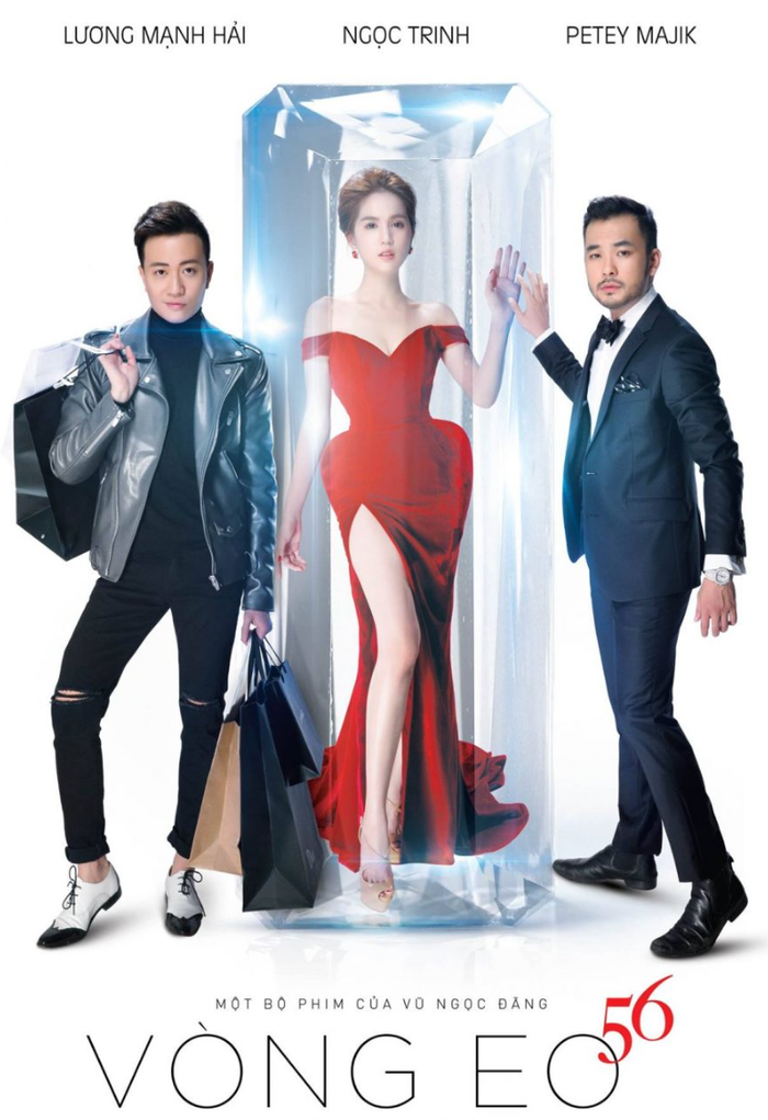 Vòng Eo 56 là bộ phim điện ảnh đầu tay của Ngọc Trinh.