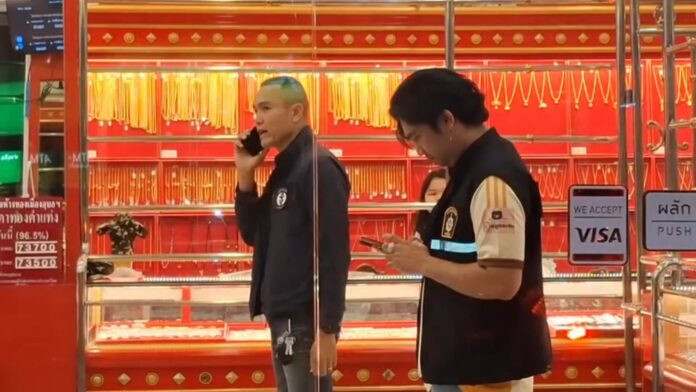 Đi mua vàng đầu năm, nam thanh niên khiến chủ tiệm báo cảnh sát khẩn Ảnh 3
