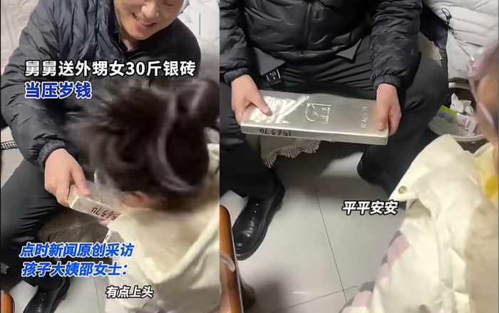 Người đàn ông nhậu say, vác thỏi bạc trị giá 1 tỷ đồng 'lì xì' cháu gái khiến mạng xã hội 'dậy sóng' Ảnh 3