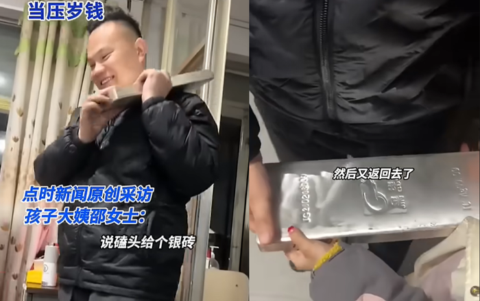 Người đàn ông nhậu say, vác thỏi bạc trị giá 1 tỷ đồng 'lì xì' cháu gái khiến mạng xã hội 'dậy sóng' Ảnh 2