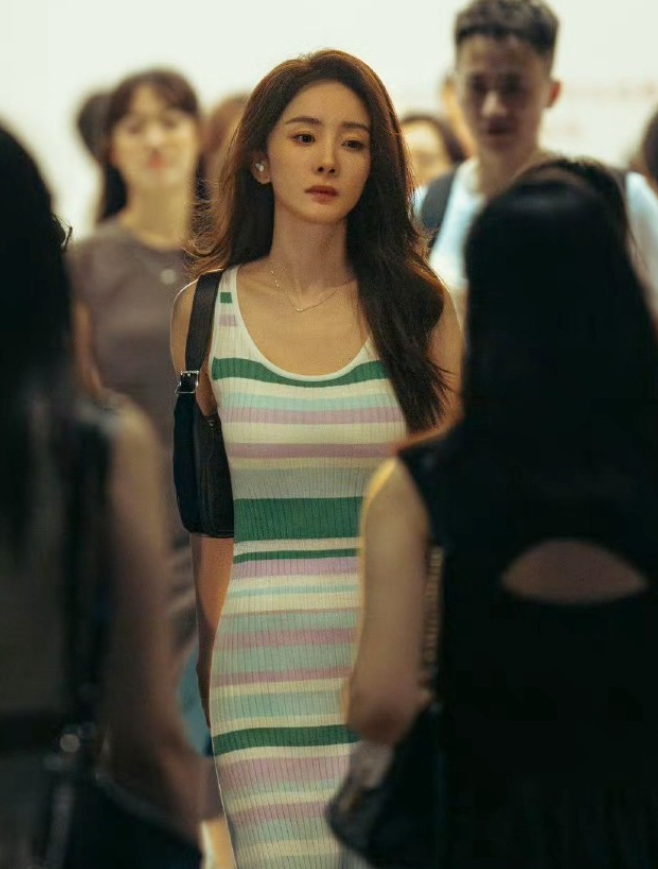 Khá khen cho Dương Mịch Ảnh 1