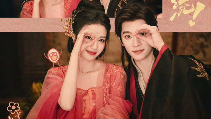 Chuyển thể từ tiểu thuyết cùng tên, phim khai thác đề tài xuyên không theo hướng hài hước. Hai nhân vật hiện đại vô tình lạc vào thế giới tiểu thuyết và buộc phải liên minh để tránh cái kết bi thảm, từ đó tạo nên loạt tình huống dở khóc dở cười nơi cung đình.