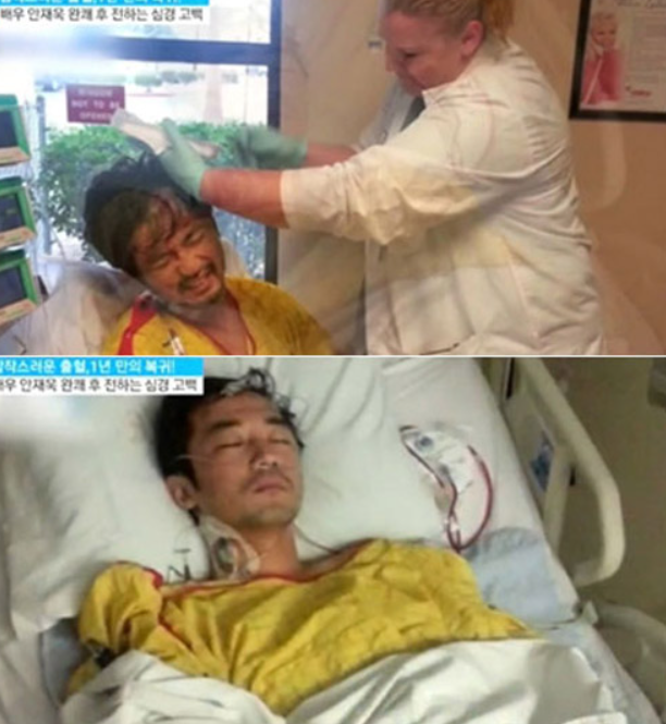 Vai diễn giúp Ahn Jae Wook trở lại đỉnh cao và giành Daesang