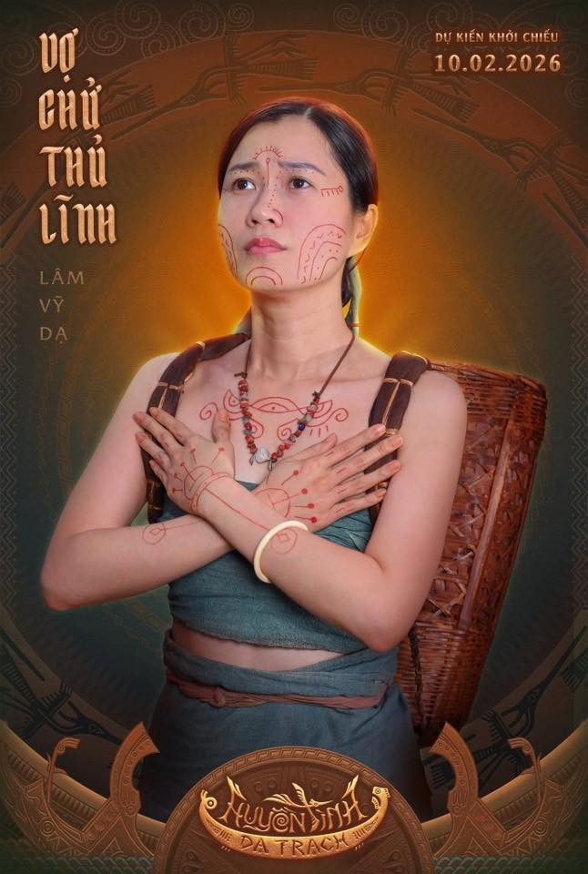 Huyền Tình Dạ Trạch có sự tham gia của Lâm Vỹ Dạ thể chưa tạo nên cú bứt phá về mặt thương mại.&nbsp;