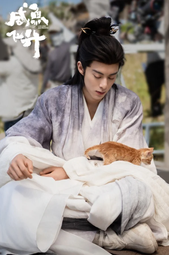 Vương Hạc Đệ trở lại với hình tượng đại nam chủ trong thế giới tu tiên