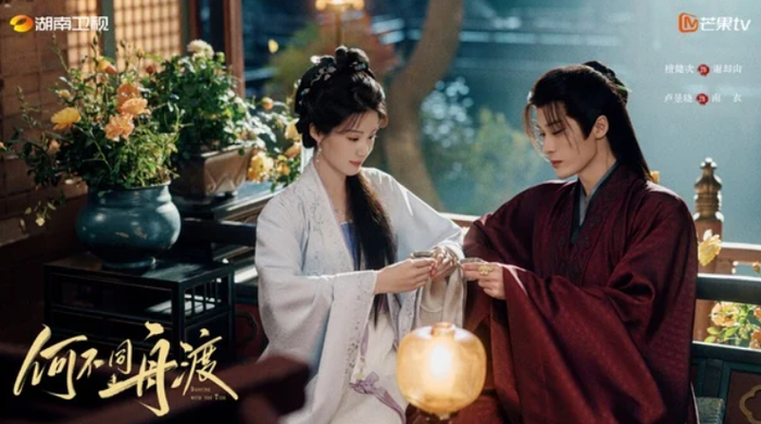 Cặp đôi cổ trang mới của màn ảnh Hoa ngữ 2026