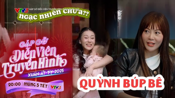 Nữ diễn viên từng được kỳ vọng sẽ có một năm bùng nổ