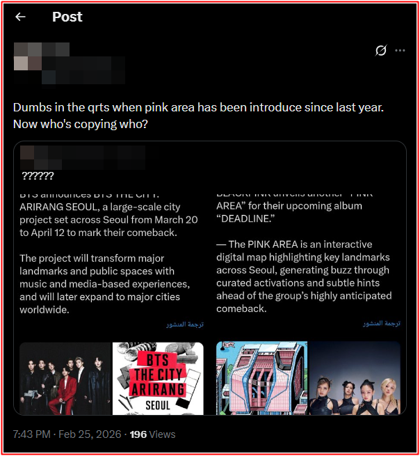 BLACKPINK 'ăn theo' BTS? Ảnh 5