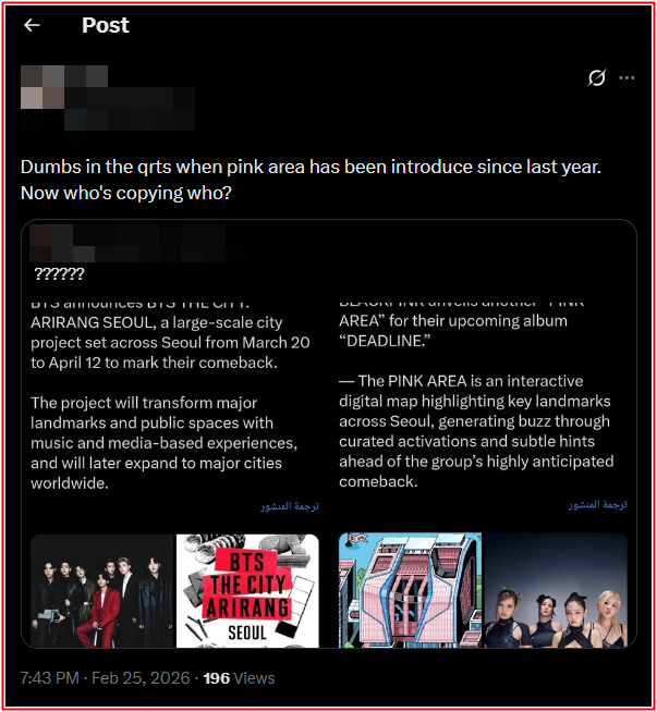 BLACKPINK 'ăn theo' BTS? Ảnh 4