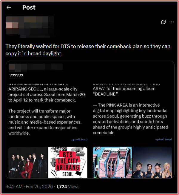 BLACKPINK 'ăn theo' BTS? Ảnh 6