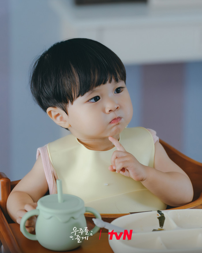 Diễn viên nhí Park Yoo Ho đang 'gây bão' mạng xã hội khi góp mặt trong bộ phim Our Universe.