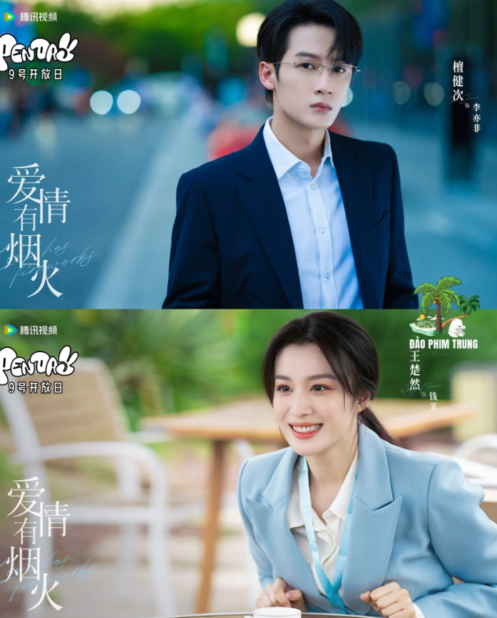 10 bộ phim Trung Quốc đáng mong chờ nhất năm 2026 Ảnh 7