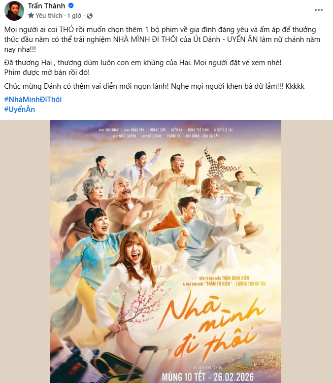 Trấn Thành kêu gọi khán giả ủng hộ phim do em gái Uyển Ân đóng chính