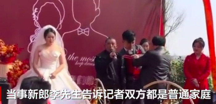 Cha cô dâu trả lại 660 triệu đồng sính lễ cho con rể, tuyên bố khiến cả đám cưới nín lặng Ảnh 3