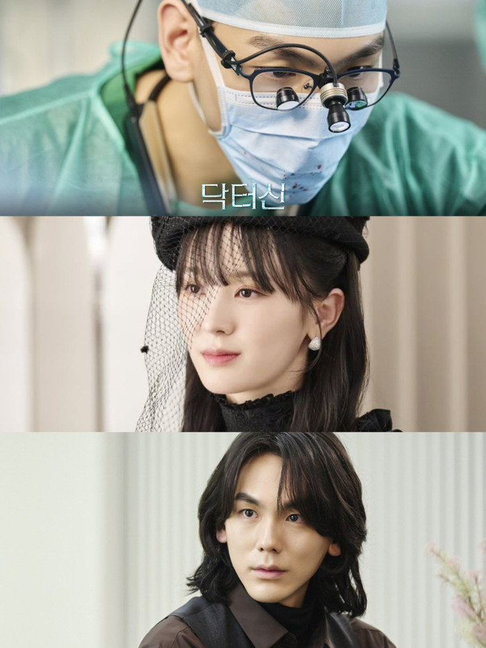 Nhân vật trung tâm của Doctor Shin là Shin Ju-shin - bác sĩ phẫu thuật thiên tài nhưng ám ảnh bởi cái chết của người vợ. Để hồi sinh cô, anh lao vào những thí nghiệm y học phi đạo đức, mở ra cuộc rượt đuổi tâm lý nghẹt thở giữa lý tưởng nghề nghiệp và nỗi đau cá nhân không lối thoát.