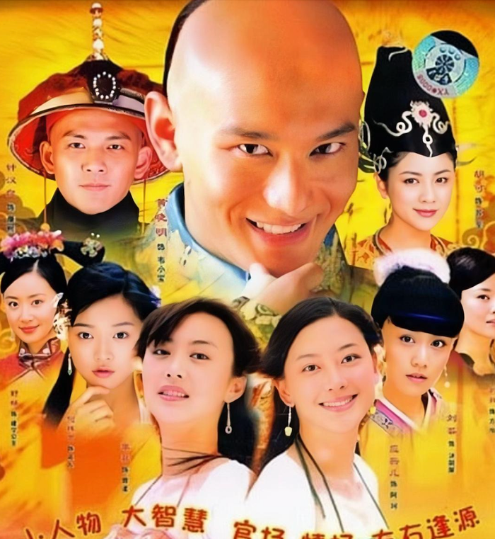 Tác phẩm cuối cùng của Kim Dung mang màu sắc hài hước và châm biếm sâu cay. Nhân vật Vi Tiểu Bảo không biết võ công nhưng nhờ sự láu lỉnh đã bước chân vào cung đình, trở thành bạn thân của vua Khang Hi, đồng thời giữ vị trí quan trọng trong Thiên Địa Hội.