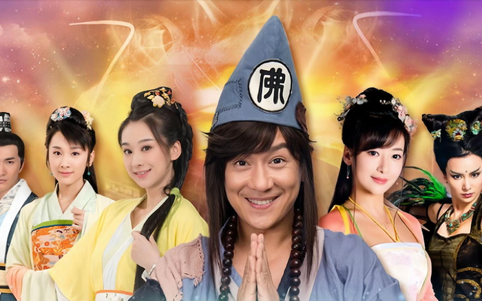 Dựa trên truyền thuyết về hòa thượng Tế Điên thời Nam Tống, phim xây dựng hình ảnh một vị sư ăn thịt uống rượu, giả điên giả dại nhưng pháp lực vô biên. Thông qua các phép thần thông trừng ác dương thiện, Tế Công gửi gắm nhiều bài học về nhân quả và đạo làm người.