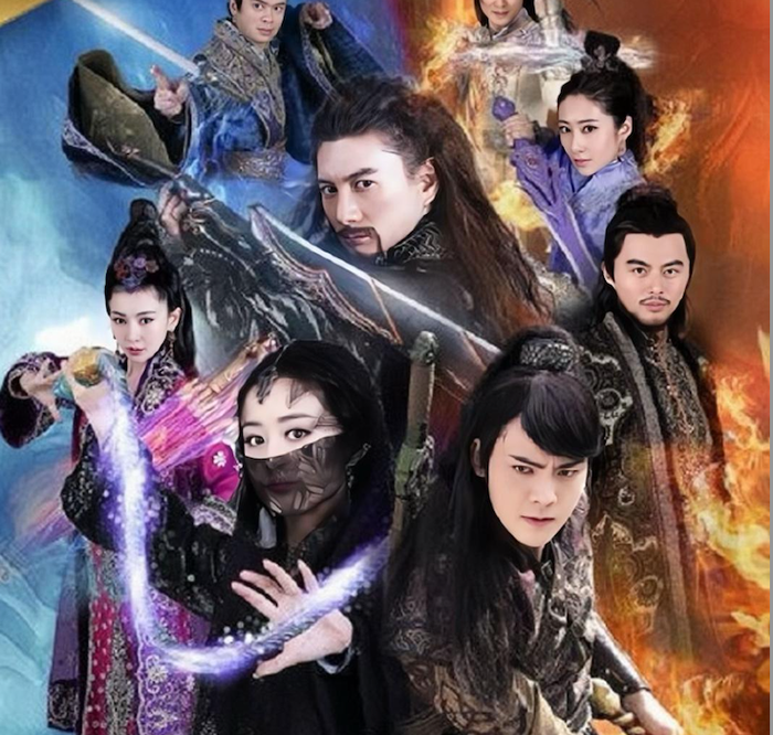 Chuyển thể từ tiểu thuyết của Hoàn Châu Lâu Chủ, phim kể về Đinh Ẩn, người mang Huyết Tinh Thạch, gia nhập phái Côn Luân để tu luyện và trả thù. Mối tình ngang trái với Ngọc Vô Tâm - con gái kẻ thù tạo nên bi kịch đầy cảm xúc.