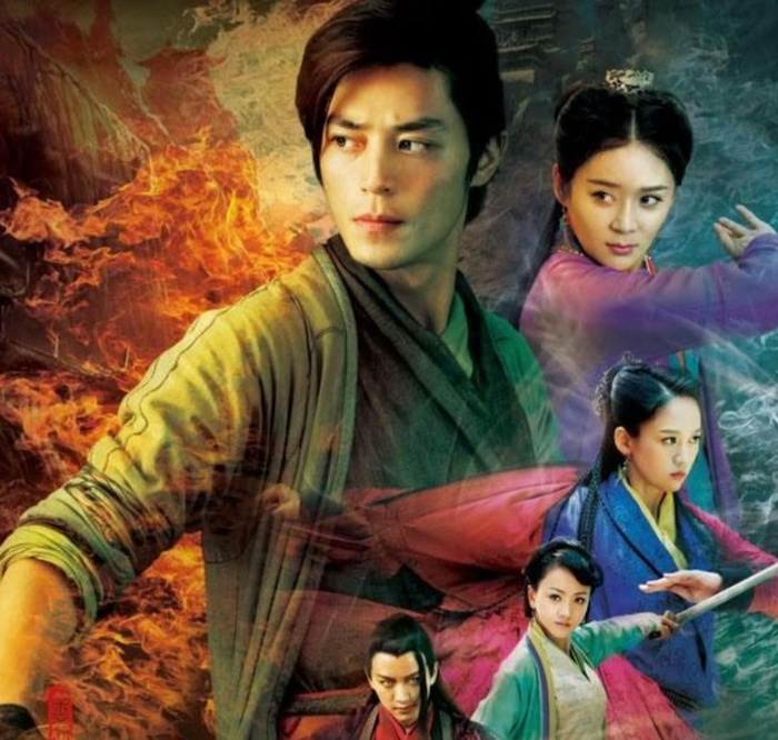 Câu chuyện xoay quanh lãng tử Lệnh Hồ Xung và những âm mưu xoay quanh bí kíp Tịch Tà Kiếm Phổ. Phim tôn vinh khát vọng tự do, tinh thần phóng khoáng của giang hồ, đồng thời khắc họa mối tình sâu đậm giữa Lệnh Hồ Xung và Nhậm Doanh Doanh.