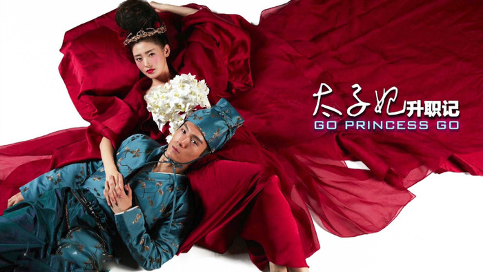 8 bộ phim Trung Quốc tình cảm lãng mạn pha yếu tố hài hước Ảnh 8