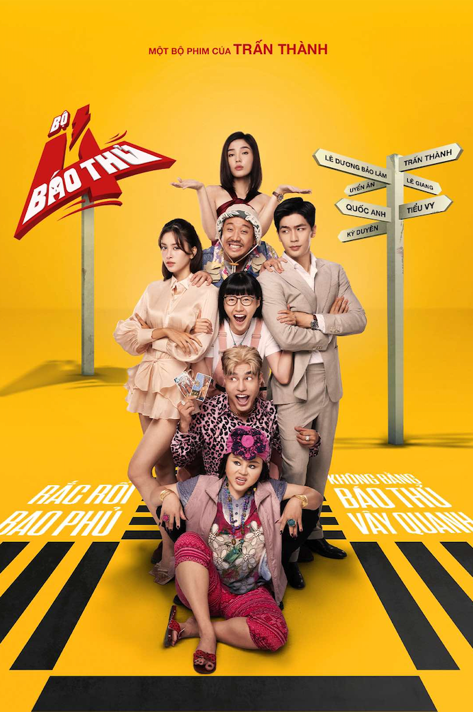 Phim Bộ Tứ Báo Thủ.