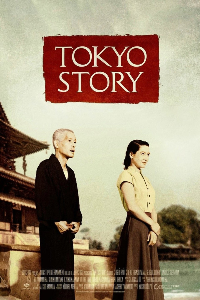 Bộ phim Tokyo Story của đạo diễn Yasujirō Ozu.
