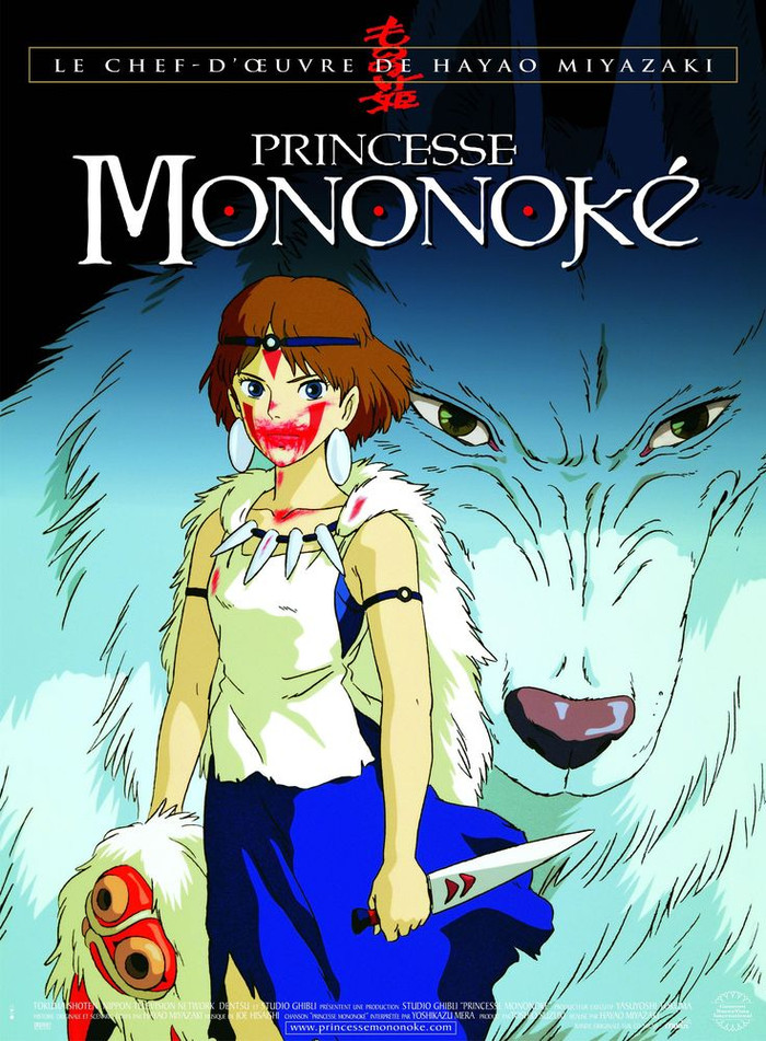 Phim Princess Mononoke.
