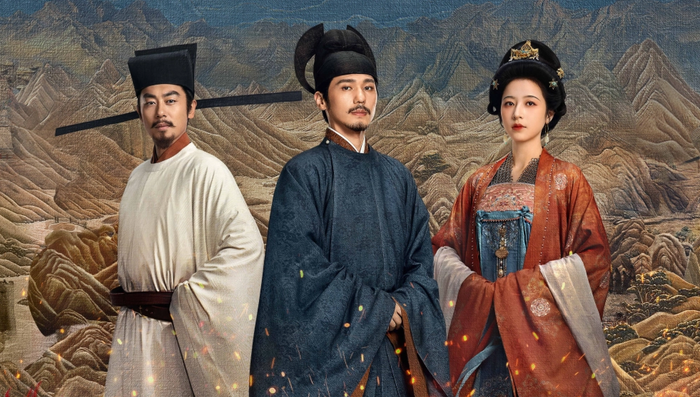 Bộ phim Thái Bình Niên.