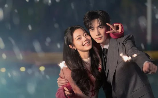 Phim Tôi Như Ánh Dương Rực Rỡ.