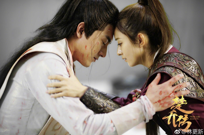 7 bộ phim Trung Quốc chuyển thể từ tiểu thuyết ngôn tình Ảnh 3